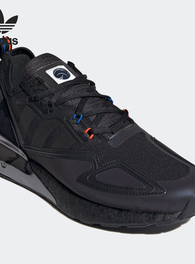 Adidas/阿迪达斯正品 ZX 2K BOOST 三叶草男女运动鞋 H03247