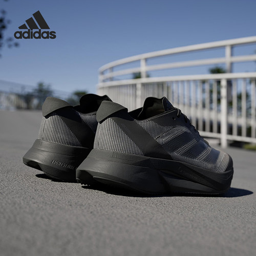 Adidas/阿迪达斯官方正品Adizero Boston 12男女简约跑步鞋ID5985