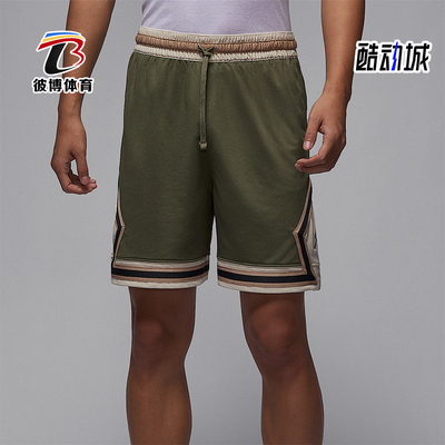 Nike/耐克正品JORDAN男士透气轻盈篮球经典运动短裤HV1264-222