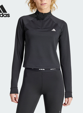 Adidas/阿迪达斯女士运动健身半拉链长袖T恤IS4028