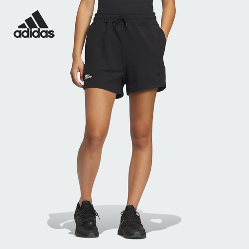 Adidas/阿迪达斯官方正品LOUNGE KN SHORT女士宽松休闲短裤IM8865