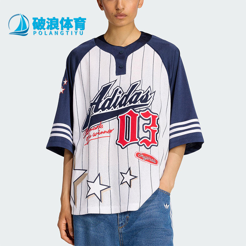 Adidas/阿迪达斯正品三叶草女士美式运动宽松复古休闲短袖KC6288