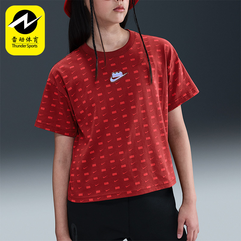 Nike/耐克正品夏季大童透气时尚潮流复古经典短袖T恤IB4463-689