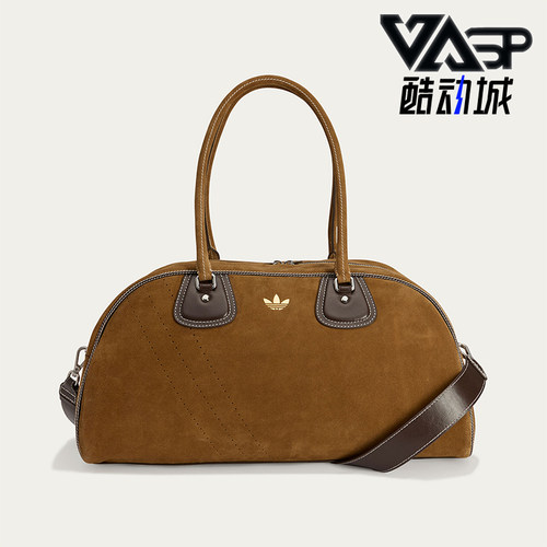 Adidas/阿迪达斯正品2026年男女同款便捷经典休闲手提包JM8892