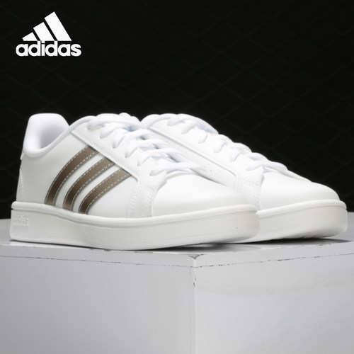 Adidas/阿迪达斯低帮休闲板鞋