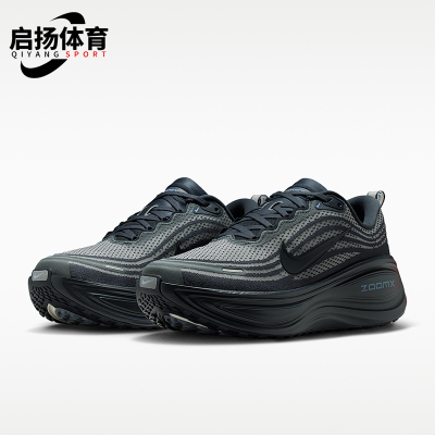 Nike/耐克正品Vomero Plus男士系带缓震运动低帮跑步鞋HV8150-405