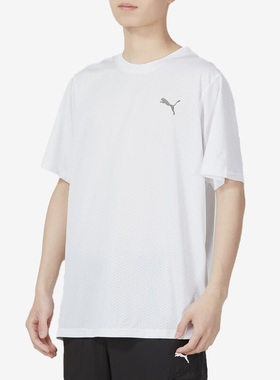 Puma/彪马正品2023新款休闲男子透气运动短袖T恤520141-01-02