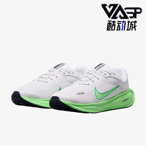 Nike/耐克正品GS女子大童抓地贴合回弹透气跑步鞋HQ3266-109