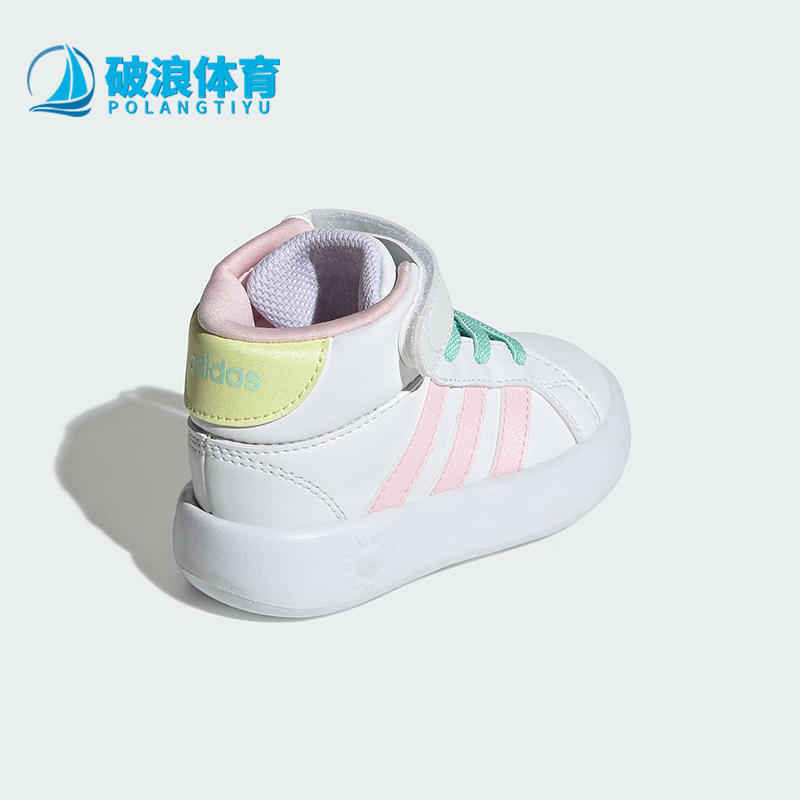 阿迪达斯婴童耐磨休闲鞋