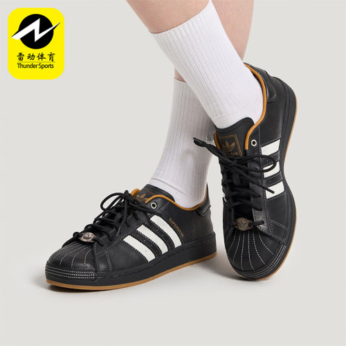 Adidas/阿迪达斯正品三叶草男女休闲低帮系带耐磨日常板鞋KI6590