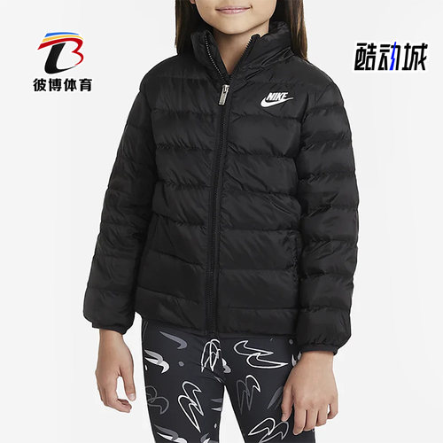 Nike/耐克正品冬季新款小童运动加厚保暖透气羽绒服 FB0061-010