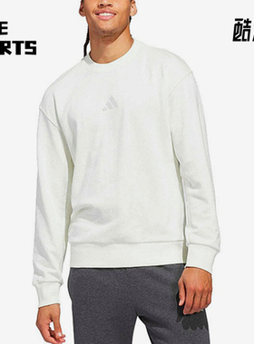 Adidas/阿迪达斯正品圆领套头长袖卫衣新款男经典白色卫衣KC3151