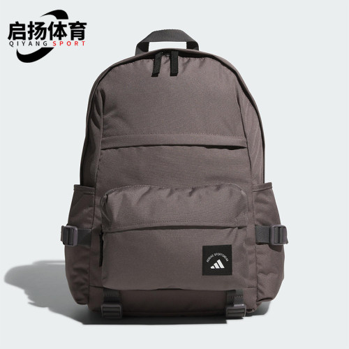 Adidas/阿迪达斯正品2025新款男女经典休闲二合一双肩包KC0263