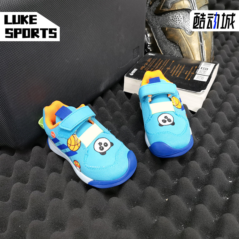 阿迪达斯婴童训练运动鞋