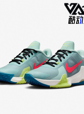 Nike/耐克正品Air Max Impact 4男士训练篮球鞋DM1124-301