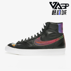 Nike/耐克正品男子休闲板鞋