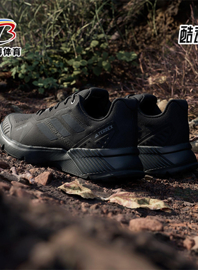 Adidas/阿迪达斯正品运动男士轻便透气时尚耐磨跑步鞋IF5015