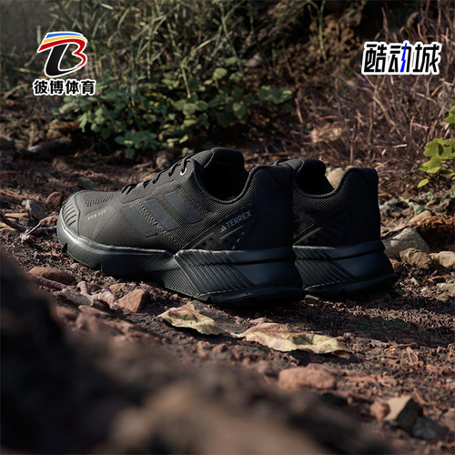 Adidas/阿迪达斯正品运动男士轻便透气时尚耐磨跑步鞋IF5015