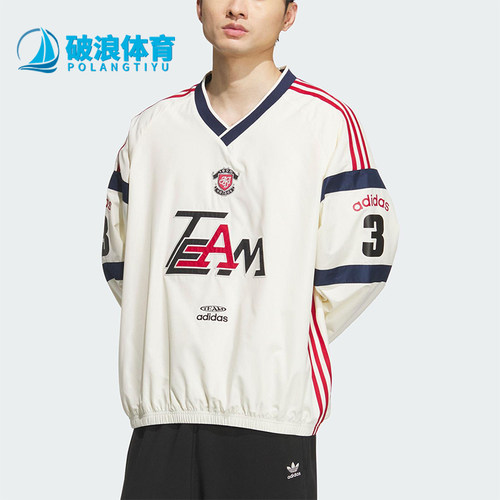 Adidas/阿迪达斯正品三叶草男士拼接宽松梭织V领长袖套头衫KC0112