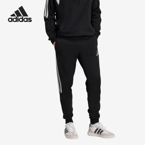 Adidas/阿迪达斯官方正品新款男黑白色运动休闲针织长裤JY7154