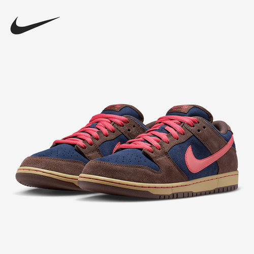 Nike/耐克正品SB Dunk Low Pro男女休闲运动耐磨板鞋HQ1625-200