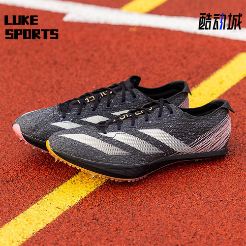 Adidas/阿迪达斯正品新款男女同款田径训练休闲运动跑步鞋 IG4330