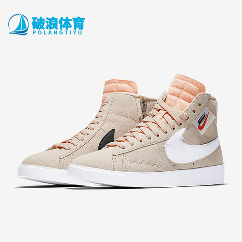 Nike正品新款女子休闲bq4022板鞋