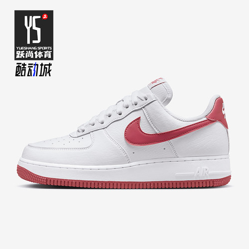 Nike/耐克正品Air Force 1 1 07女士经典透气轻便板鞋DC9486-102
