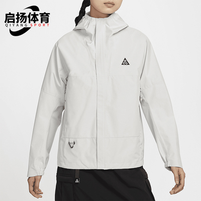 耐克女士梭织户外连帽冲锋衣