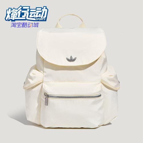 Adidas/阿迪达斯正品三叶草女士运动时尚休闲双肩背包LD6376