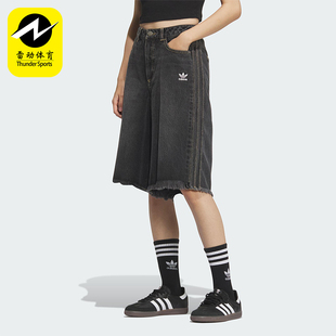 宽松休闲运动五分短裤 三叶草女士经典 KC2651 阿迪达斯正品 Adidas