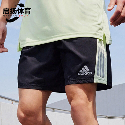 Adidas/阿迪达斯正品夏季款男士运动训练经典跑步透气短裤HE9259