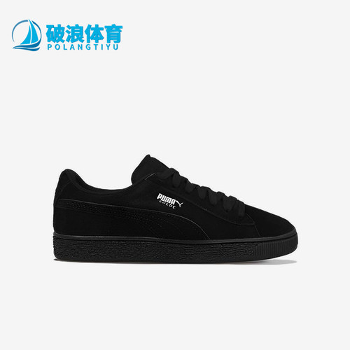 Puma/彪马正品Suede Jr大童轻便耐磨休闲经典低帮板鞋355110-52