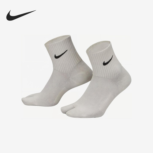 Nike/耐克正品EVERYDAY PLUS男女运动短袜一双装DV9475-072