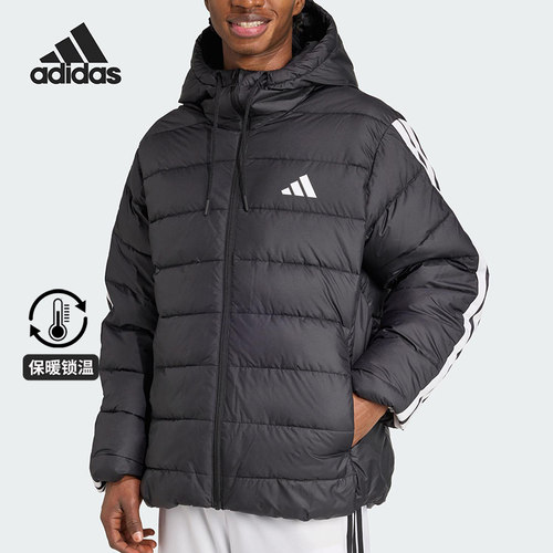 Adidas/阿迪达斯正品冬季男士运动连帽保暖防风拉链棉服JM8355