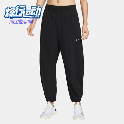 Nike/耐克正品夏季女士透气拒水高腰休闲运动梭织长裤IH8612-010