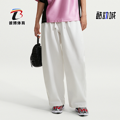 Nike/耐克正品Sportswear女士透气时尚运动长裤IM8410-100
