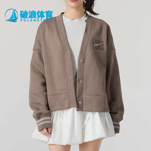 Nike/耐克正品运动休闲新款女士开衫针织加绒夹克外套HJ0947-233