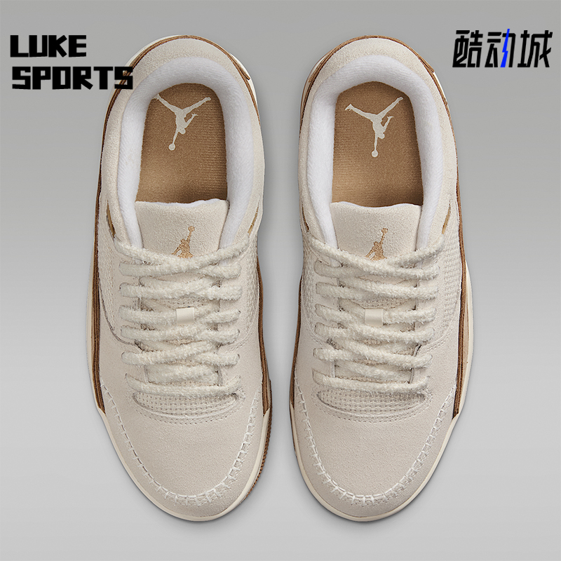 Nike/耐克正品JORDAN女士训练运动拼接耐磨减震篮球鞋IB4414-120