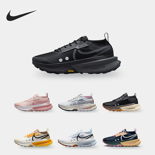 Nike/耐克女士减震跑步鞋