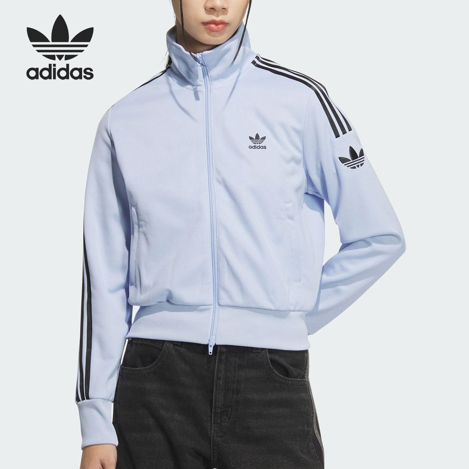 Adidas/阿迪达斯官方正品三叶草女士经典三条纹高腰外套KB4517