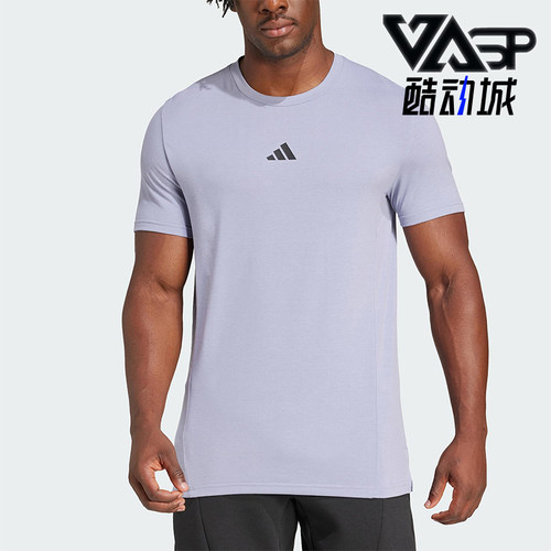 Adidas/阿迪达斯正品2025春季男士训练针织透气休闲运动T恤JI5772