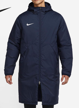 Nike/耐克正品 Synthetic-Fill 男子保暖连帽运动棉衣CW6767-451