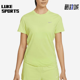 Nike/耐克正品新款女荧光黄浅绿色跑步训练经典短袖T恤HM9699-736