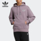 阿迪达斯男女正品 新国际码 运动卫衣清仓特价 FS7220