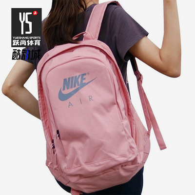 Nike/耐克正品AirHayward系列AirHayward经典双肩背包CK0954-685