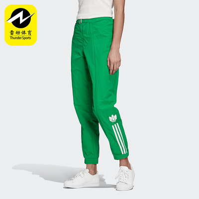Adidas/阿迪达斯正品三叶草女士经典复古印花高腰运动长裤GF0267