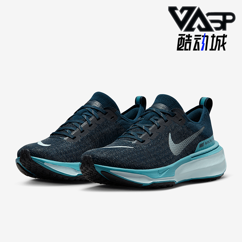 耐克LUNAREPICFLYKNIT男女跑步鞋