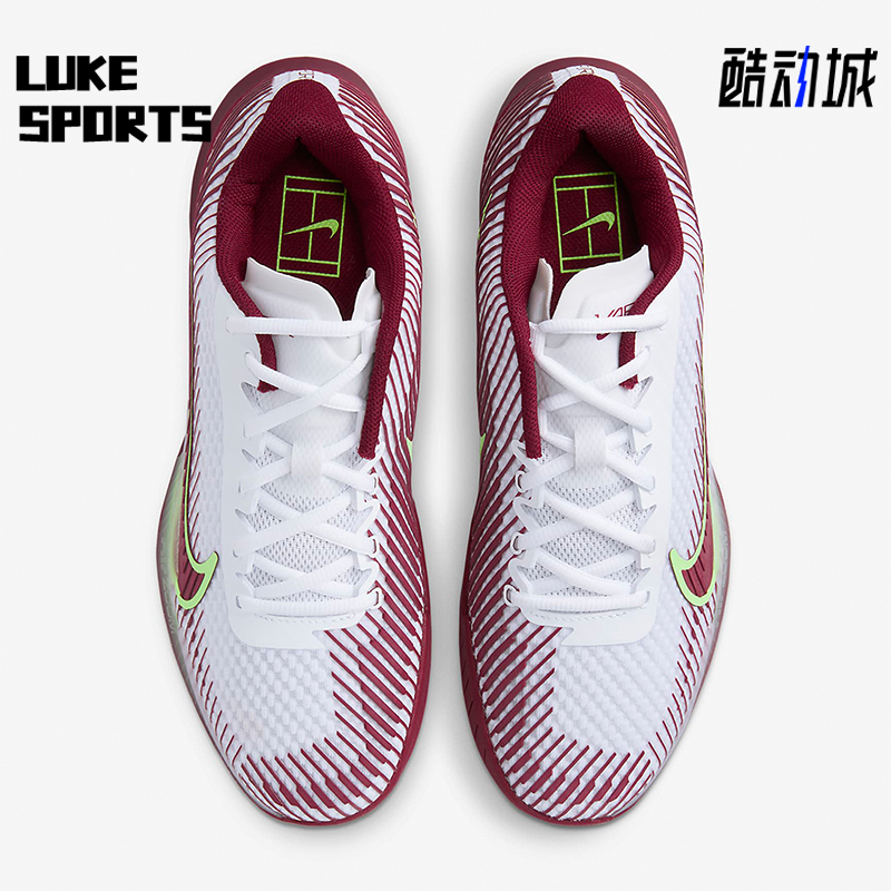 Nike/耐克正品Air Zoom Vapor 11男士经典缓震网球鞋DR6966-104