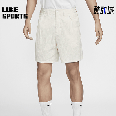 Nike/耐克男士休闲运动短裤